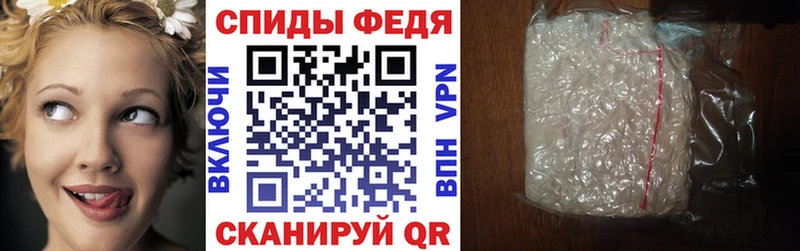 даркнет сайт Кашира АМФ Розовый