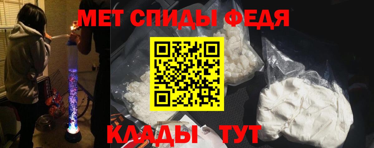Купить наркотик  Гарик  CBD масло  Cocaine  MDMA  МЕФ  Вход с VPN  Кашира  Конопля 