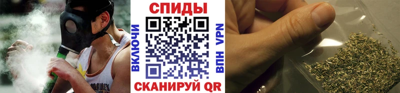 БУТИРАТ жидкий экстази наркота Кашира