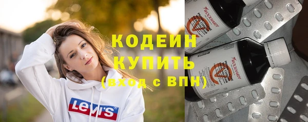 ешки Новокубанск