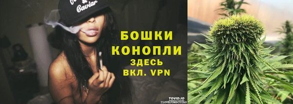 герыч Нея