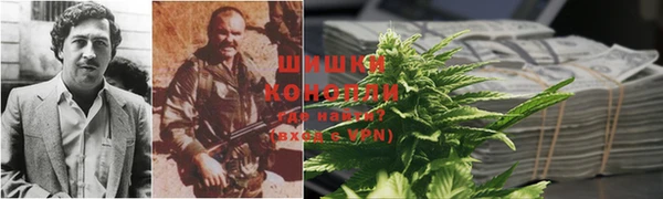 меф Нефтекумск