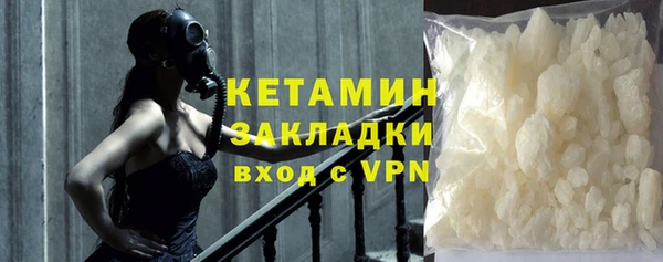 прущие крисы Новодвинск