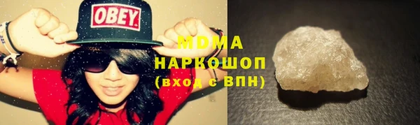 ешки Новокубанск