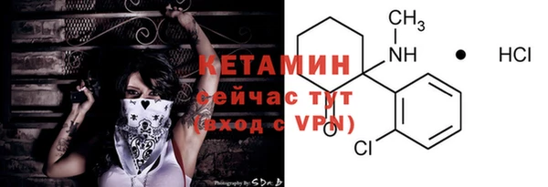 прущие крисы Новодвинск
