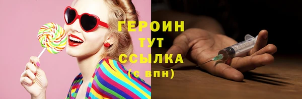 ешки Новокубанск