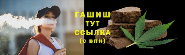 бошки Надым