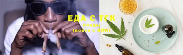 ешки Новокубанск