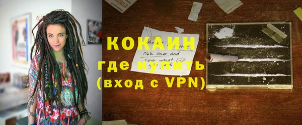 каннабис Нефтегорск