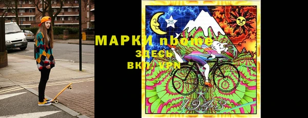 ешки Новокубанск