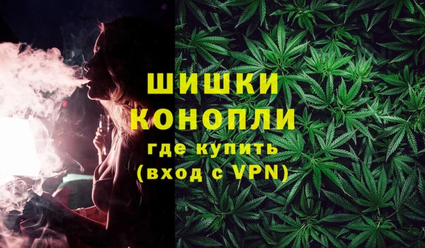 герыч Нея