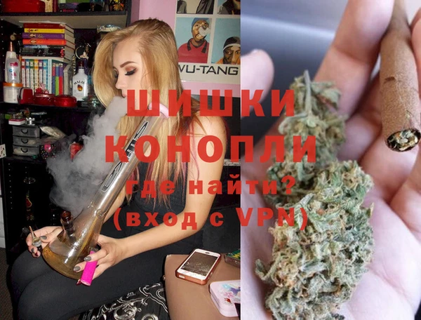 ешки Новокубанск