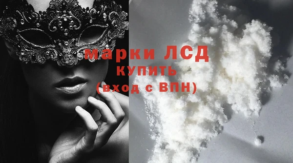 гашик Наволоки