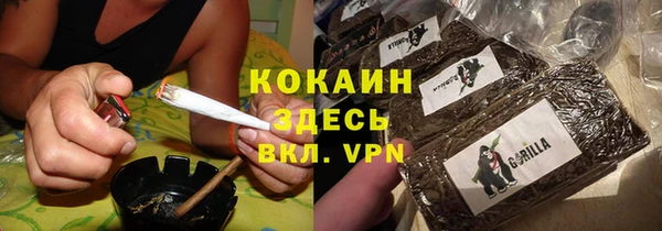 герыч Нея