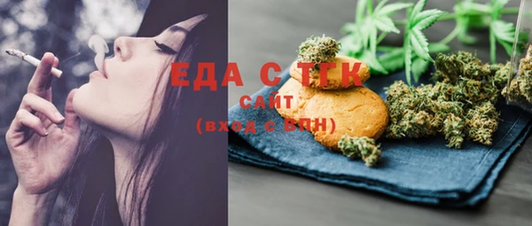 герыч Нея