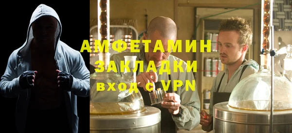 герыч Нея