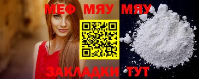 марки lsd Гусь-Хрустальный