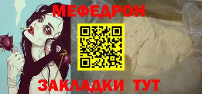 ALPHA PVP Гусиноозёрск