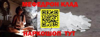 дживик Балашиха