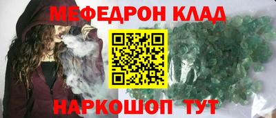 дживик Балашиха