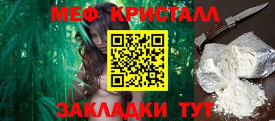 дживик Балашиха