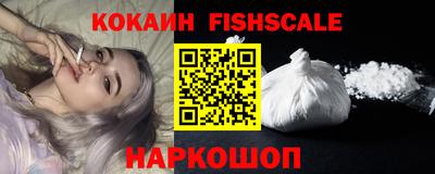 марки lsd Гусь-Хрустальный