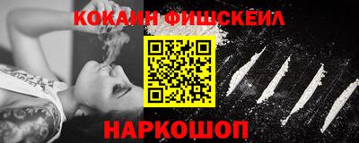 марки lsd Гусь-Хрустальный