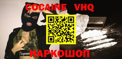 твердый Балахна