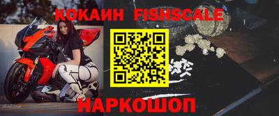 каннабис Балаково