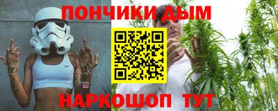 дживик Балашиха