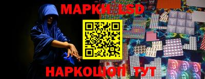 каннабис Балаково