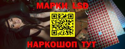 дживик Балашиха