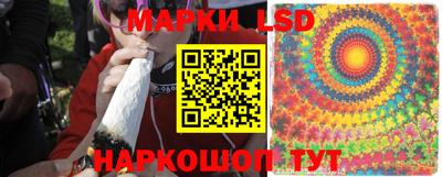 дживик Балашиха