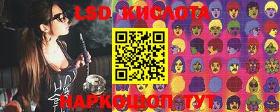 твердый Балахна