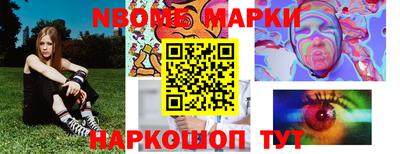 меф Гусев