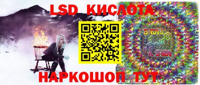 меф Гусев