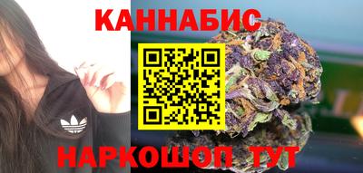 ALPHA PVP Гусиноозёрск