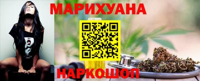 ALPHA PVP Гусиноозёрск