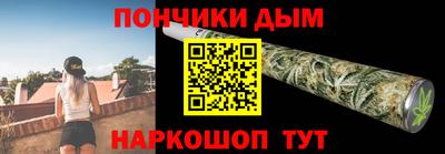 меф Гусев