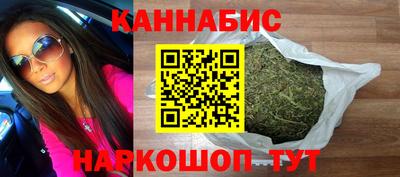марки lsd Гусь-Хрустальный