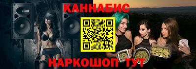 меф Гусев