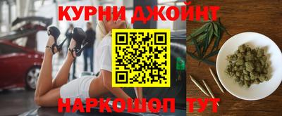 меф Гусев