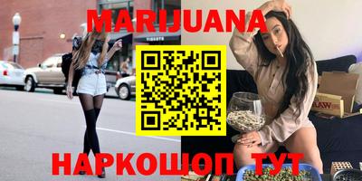 марки lsd Гусь-Хрустальный