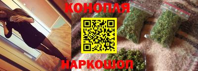 меф Гусев