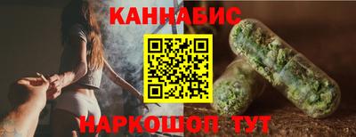 марки lsd Гусь-Хрустальный