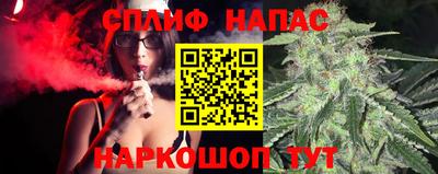 дживик Балашиха