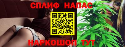 марки lsd Гусь-Хрустальный
