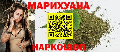 мескалин Донской