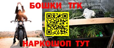 марки lsd Гусь-Хрустальный