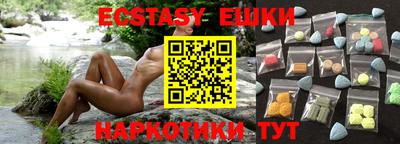 дживик Балашиха